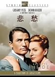 �ߏD [DVD]