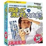 POWER RECOVERY �����t�H�g