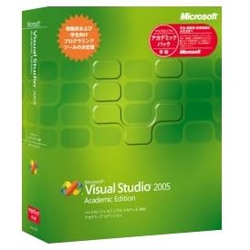 Visual Studio 2005 Academic Edition