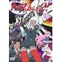 �g�b�v���˂炦2! (2) [DVD]