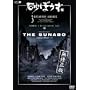 ���ڂ���<���C����>9 [DVD]