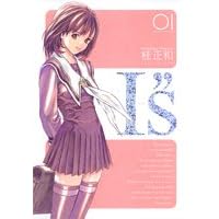 マンガ表紙