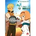 �e�C���Y �I�u �W �A�r�X�q3�r���܂悤���Ɗ���鐢�E (�W�p�ЃX�[�p�[�_�b�V������)