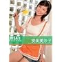 MISA�fs Kitchen ���c�����q [DVD]