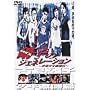�Ɏq�̃W�F�l���[�V����~���`���N�����c~ [DVD]