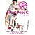 �s���|�� [DVD]