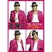 �V���O���R���N�V����&�鑠���C�u�f��in AOYAMA �g������Ɨ��Ȃ�?�h [DVD]