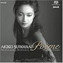 Pome [Hybrid SACD]