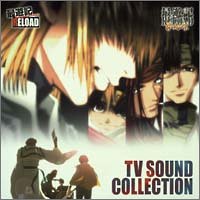 �u�ŗV�LRELOAD�v�u�ŗV�LRELOAD GUNLOCK�v�e�[�}�\���O + BGM�W