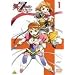 ��-��HiME Zwei 1 [DVD]
