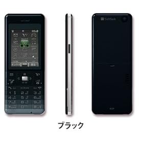 Softbank 822P �u���b�N ������