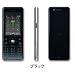 Softbank 822P �u���b�N ������