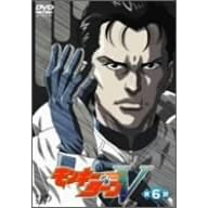 �����L�[�^�[��V ��6�� [DVD]