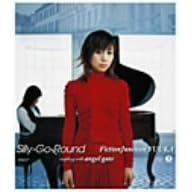 Silly-Go-Round