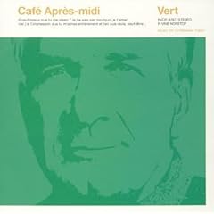 �J�t�F�E�A�v���~�f�B�E���F�[��