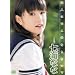 ��l�ɂȂ񂩂Ȃ�Ȃ��� [DVD]