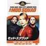 ���b�h��X�N���b�h [MGM���C�I���E�L�����y�[��] [DVD]