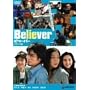 Believer �f���b�N�X�� [DVD]