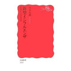 �V�^�C���t���G���U�\���E���ӂ邦��� (��g�V��)