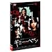 �M�~�[�E�w�u�� �X�^���_�[�h�E�G�f�B�V���� [DVD]
