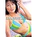 ALL ABOUT MEGU�\MEGUMI OKINA BEST SELECTION