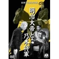 �������ƔT�؏��R [DVD]