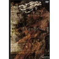 Ergo Proxy 2 [DVD]
