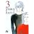 YASHA 3 (���w�ٕ���)