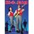 �G���L�̎�叫 [DVD]