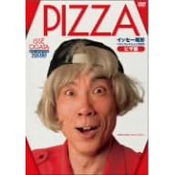 �C�b�Z�[���`�x�X�g�R���N�V����2005 �s�U�� [DVD]