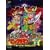�r�b�N���}�� �R���v���[�gDVD VOL.2 �u���}�g���_�̏́v