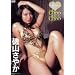 ��R���₩ Choo Choo [DVD]