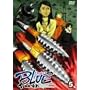 Project BLUE �n��SOS Vol.5 [DVD]