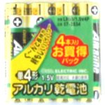 OHM �A���J�����d�r �P4 4P�~10�� OHMLR03/4S