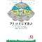 �l���̎w�쏑