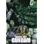 �@����m�K���_�� ��9�� [DVD]