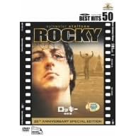 ���b�L�[�q���ʕҁr [DVD]