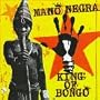 King of Bongo