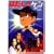 �͂����̃Q�� [DVD]