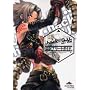 .hack//G.U. Vol.1 �Ēa �R���v���[�g�K�C�h (�t�@�~�ʂ̍U���{)