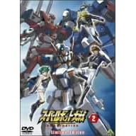 �X�[�p�[���{�b�g��� ORIGINAL GENERATION THE ANIMATION 2 Limited Edition (������萶�Y) [DVD]