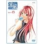 ���� DVD Volume 8