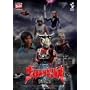 DVD�E���g���}�����I Vol.1