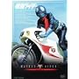 ���ʃ��C�_�[ VOL.2 [DVD]