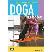 DOGA [DVD]