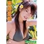 �������� Daring [DVD]