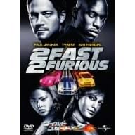 ���C���h�E�X�s�[�h�~2 [DVD]