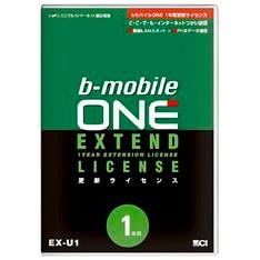 ���{�ʐM b-mobile ONE ����LAN��PHS���C���^�[�l�b�g��������1�N�X�V���C�Z���X EX-U1
