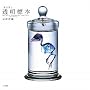 [�V���E]�����W�{~New World Transparent Specimen~