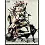 ���˂̉ԉ� ��ފ� [DVD]